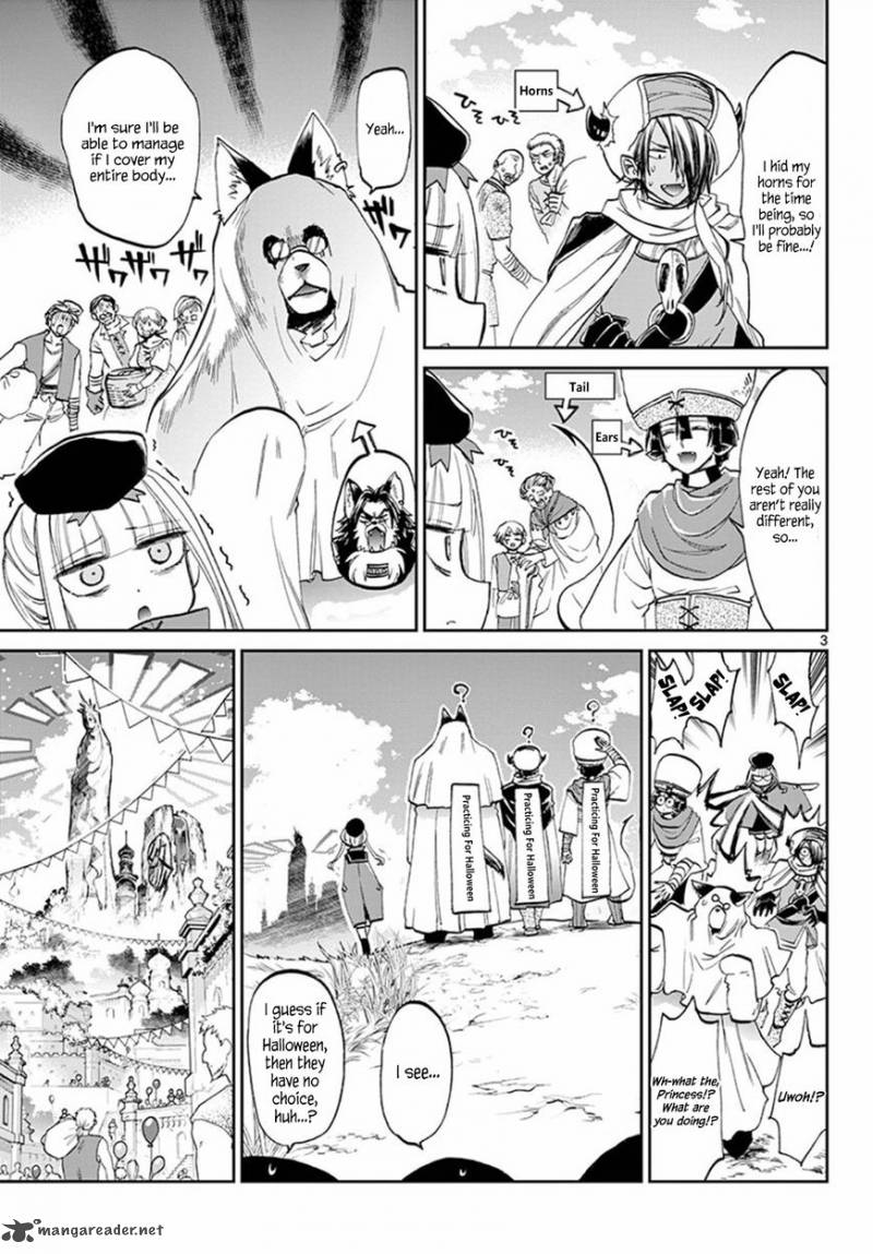 Maou-jou de Oyasumi Chapter 67 - Page 3 in English