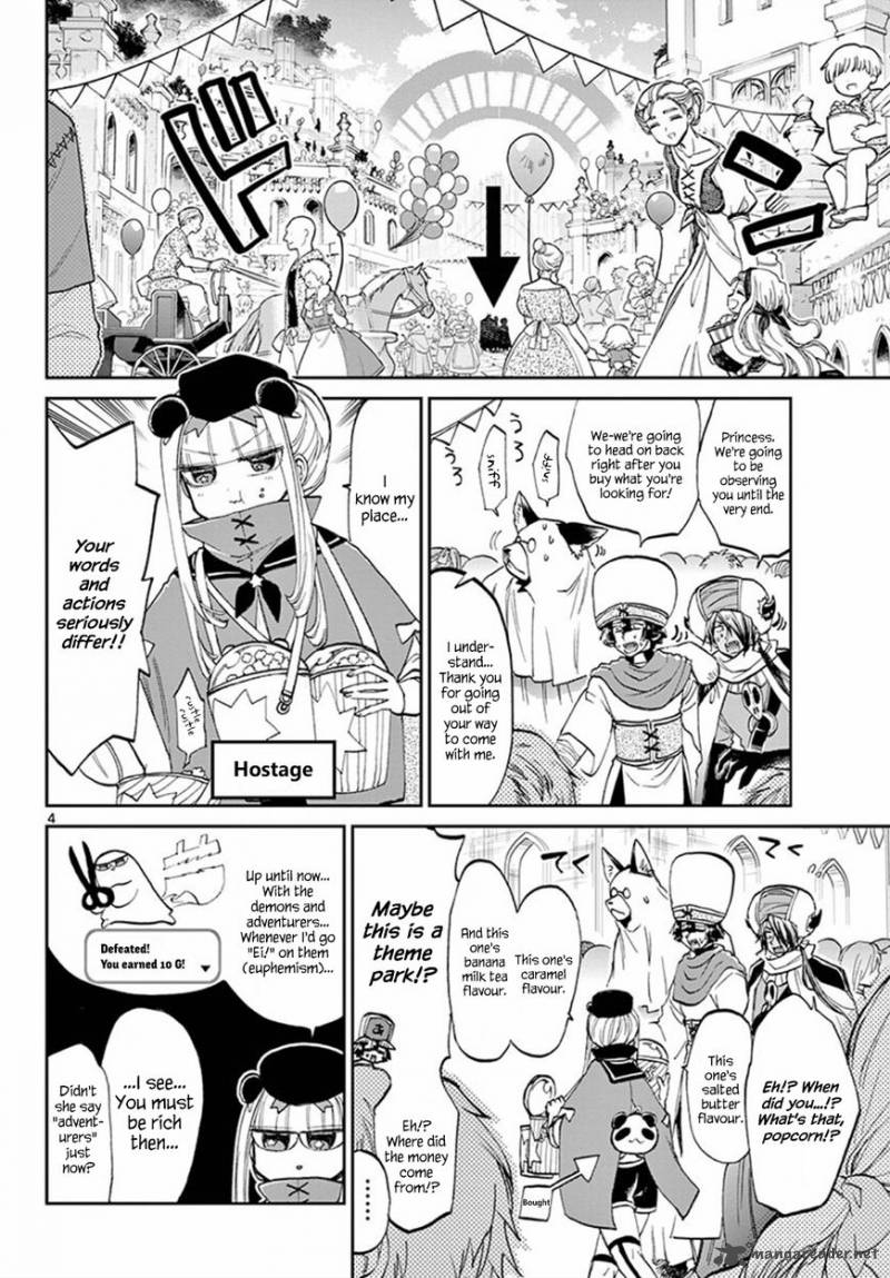 Maou-jou de Oyasumi Chapter 67 - Page 4 in English