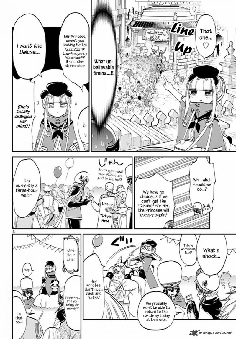 Maou-jou de Oyasumi Chapter 67 - Page 6 in English