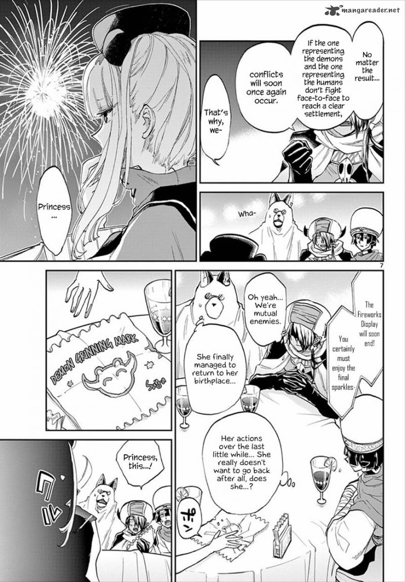 Maou-jou de Oyasumi Chapter 68 - Page 7 in English