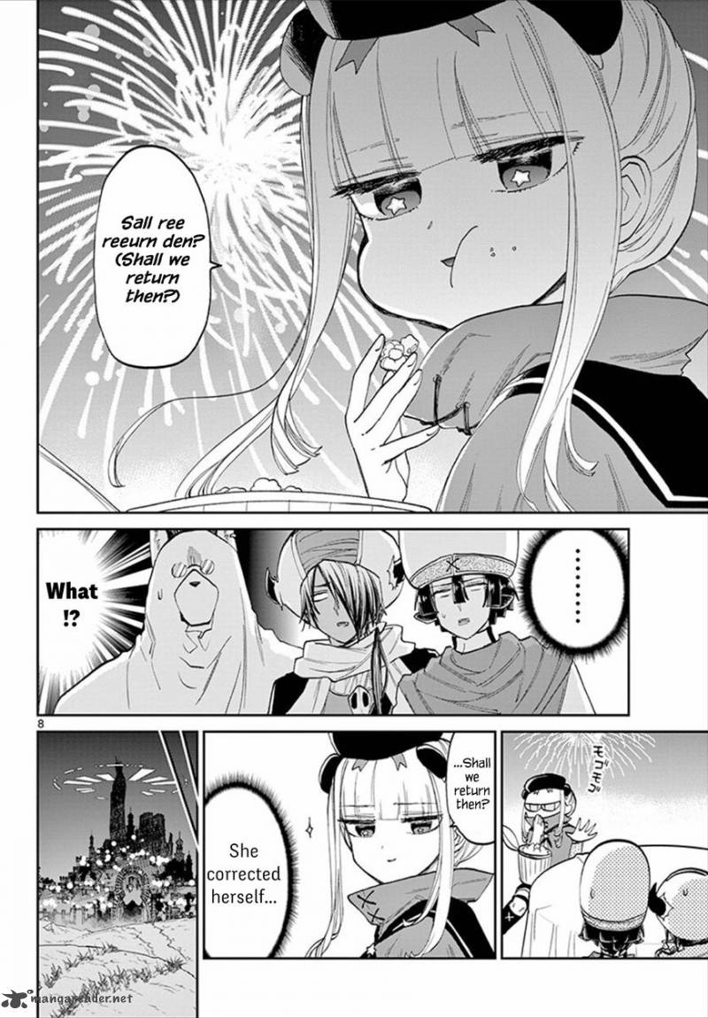 Maou-jou de Oyasumi Chapter 68 - Page 8 in English