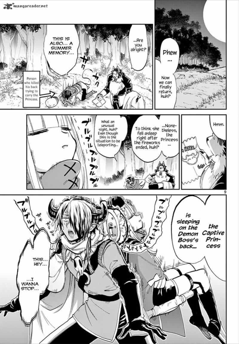 Maou-jou de Oyasumi Chapter 68 - Page 9 in English