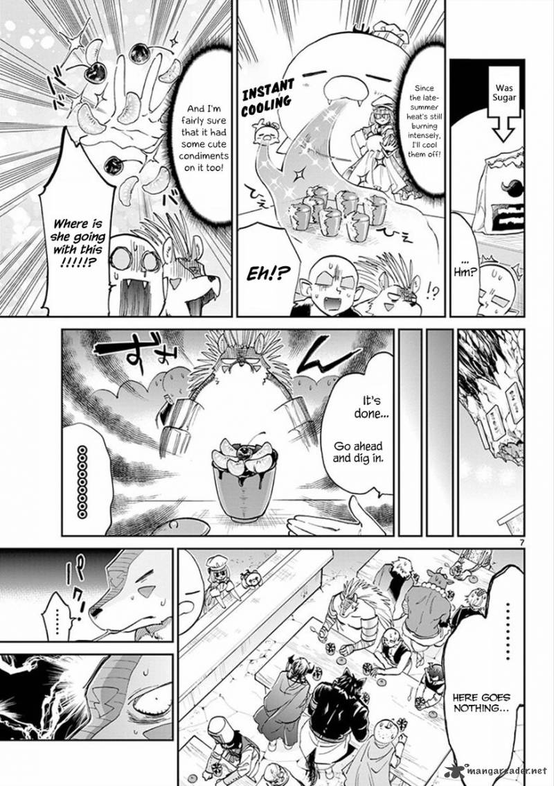 Maou-jou de Oyasumi Chapter 69 - Page 7 in English