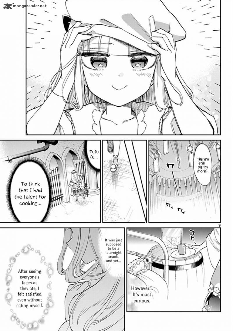 Maou-jou de Oyasumi Chapter 69 - Page 9 in English