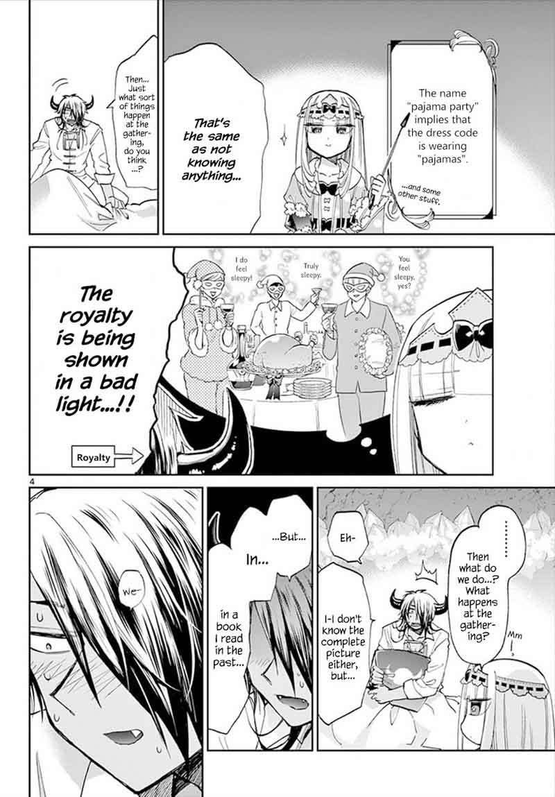 Maou-jou de Oyasumi Chapter 70 - Page 4 in English