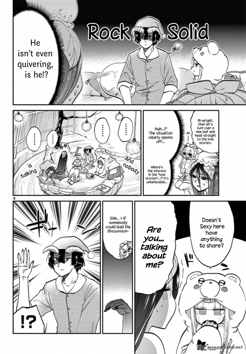 Maou-jou de Oyasumi Chapter 71 - Page 4 in English