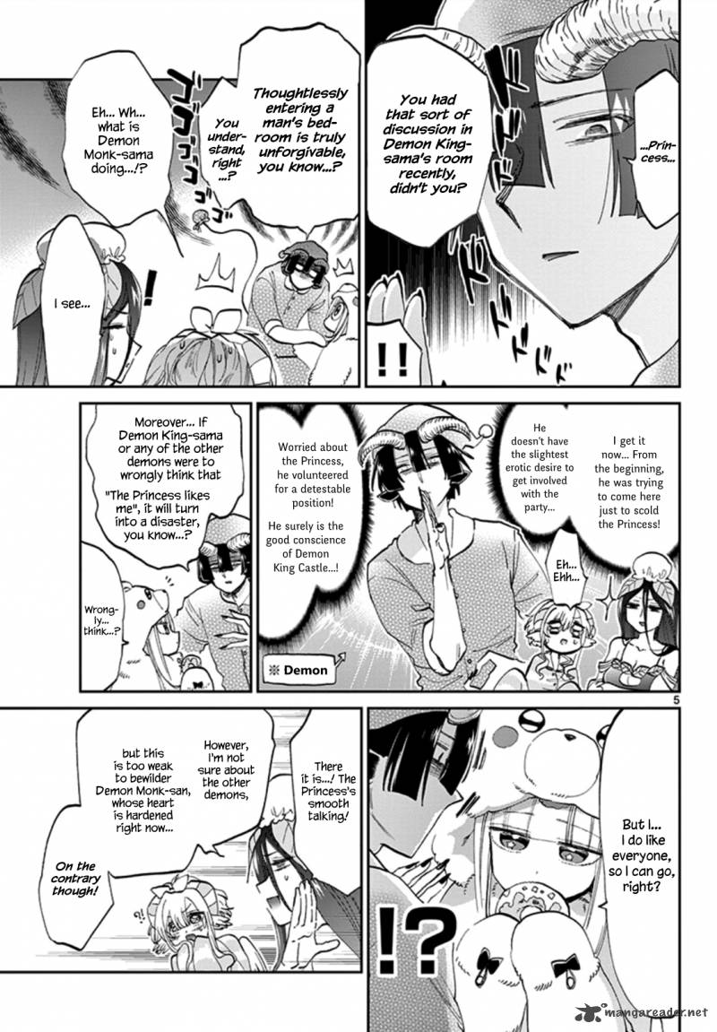 Maou-jou de Oyasumi Chapter 71 - Page 5 in English