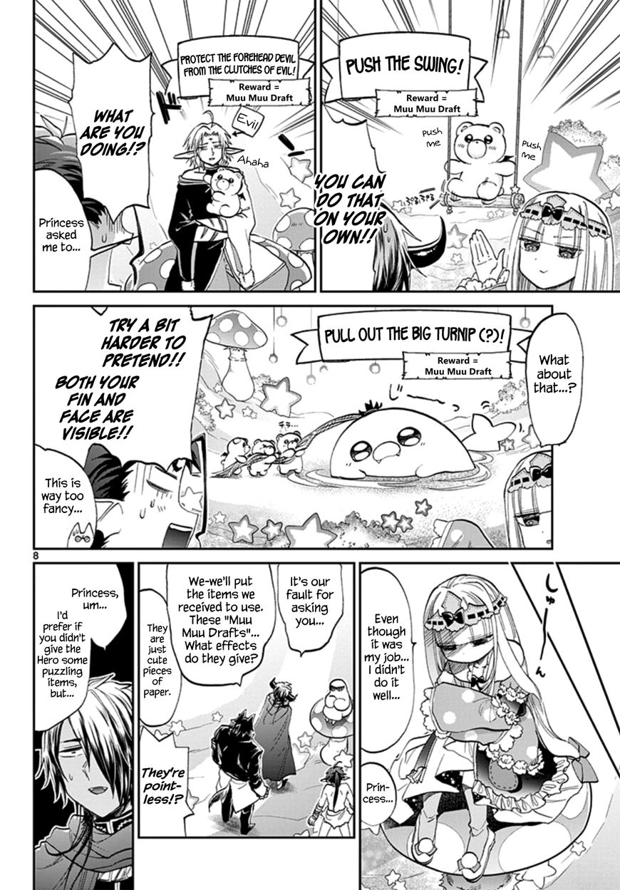 Maou-jou de Oyasumi Chapter 72 - Page 8 in English