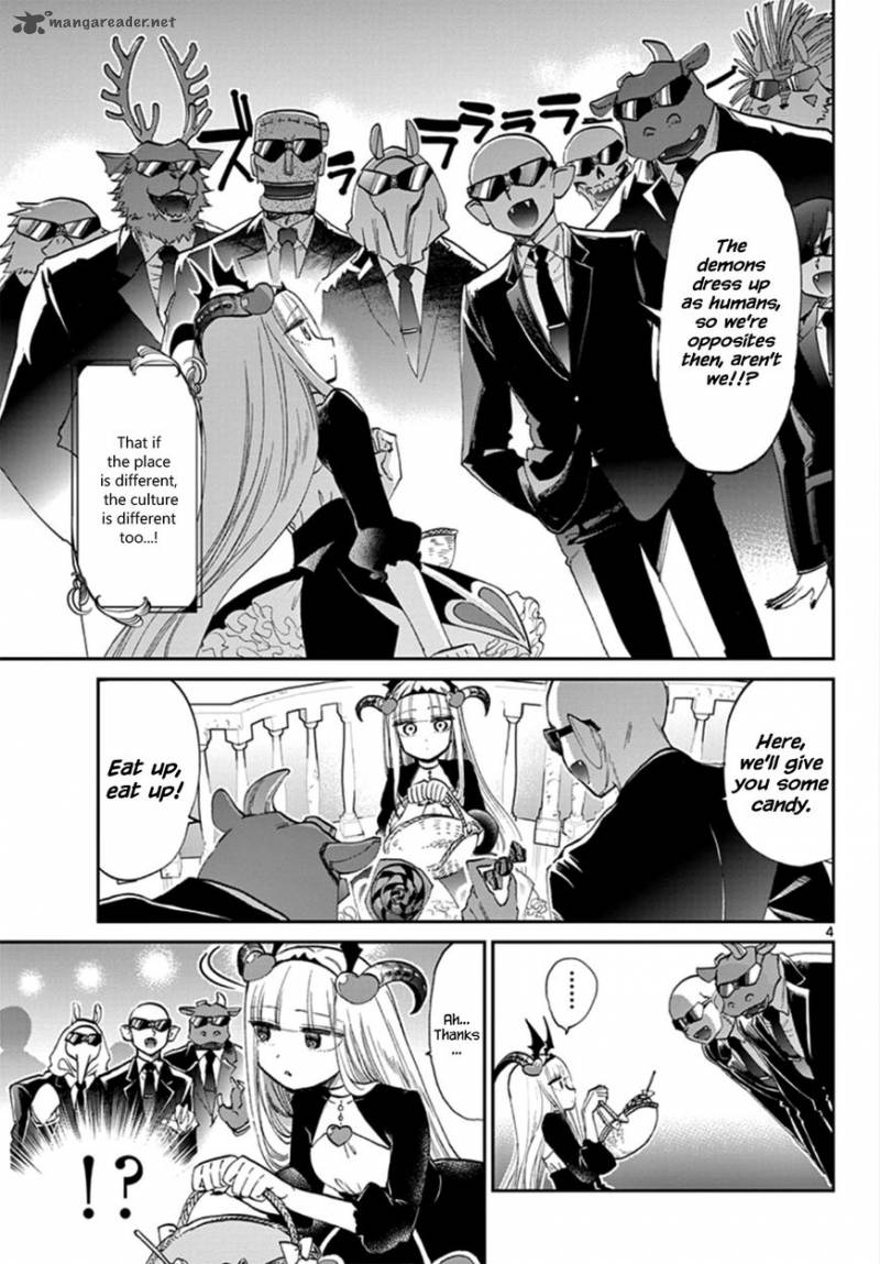 Maou-jou de Oyasumi Chapter 73 - Page 4 in English