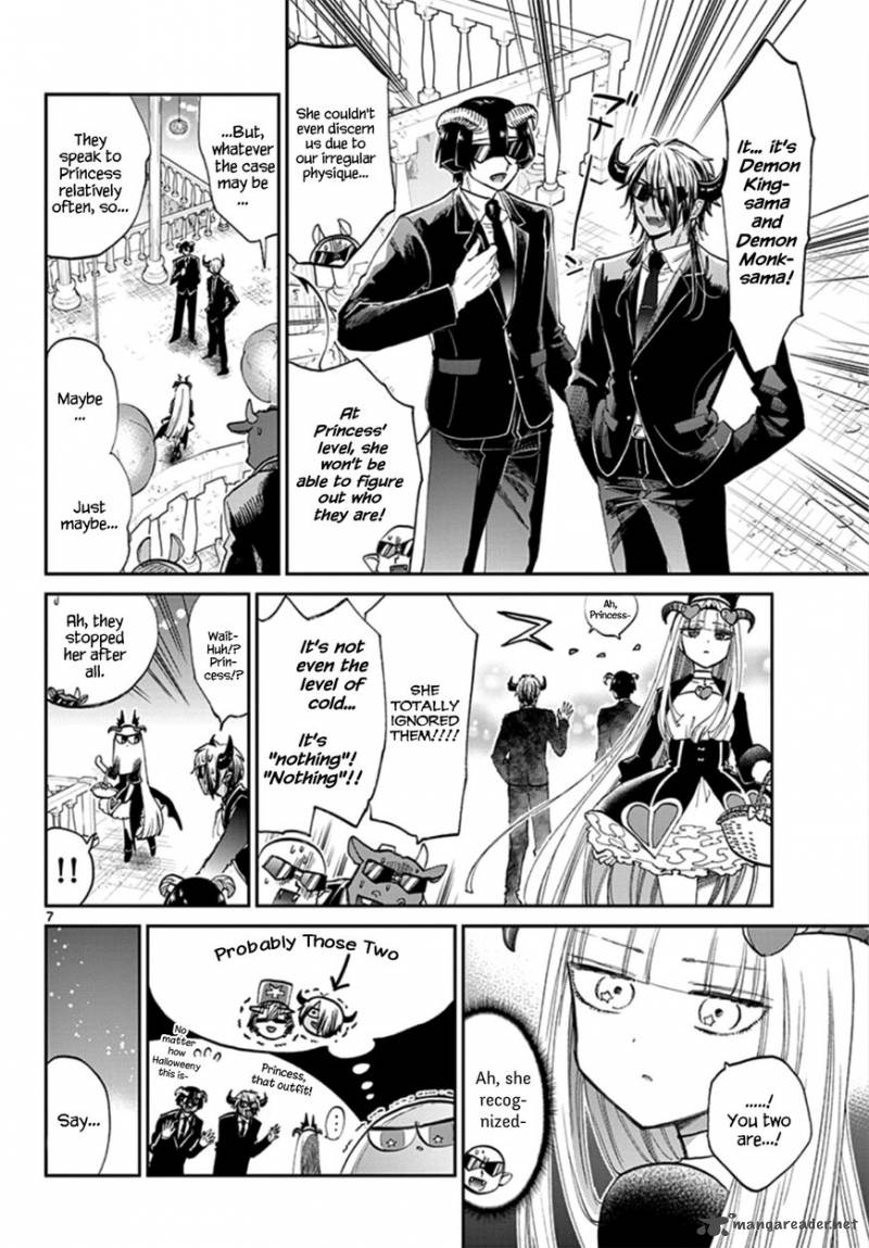 Maou-jou de Oyasumi Chapter 73 - Page 7 in English