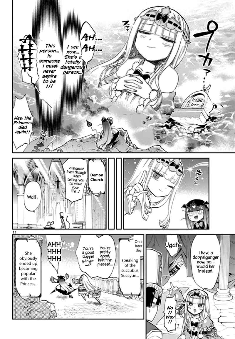 Maou-jou de Oyasumi Chapter 74 - Page 11 in English