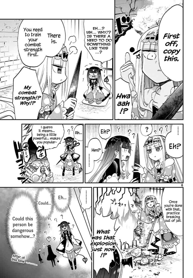 Maou-jou de Oyasumi Chapter 74 - Page 6 in English