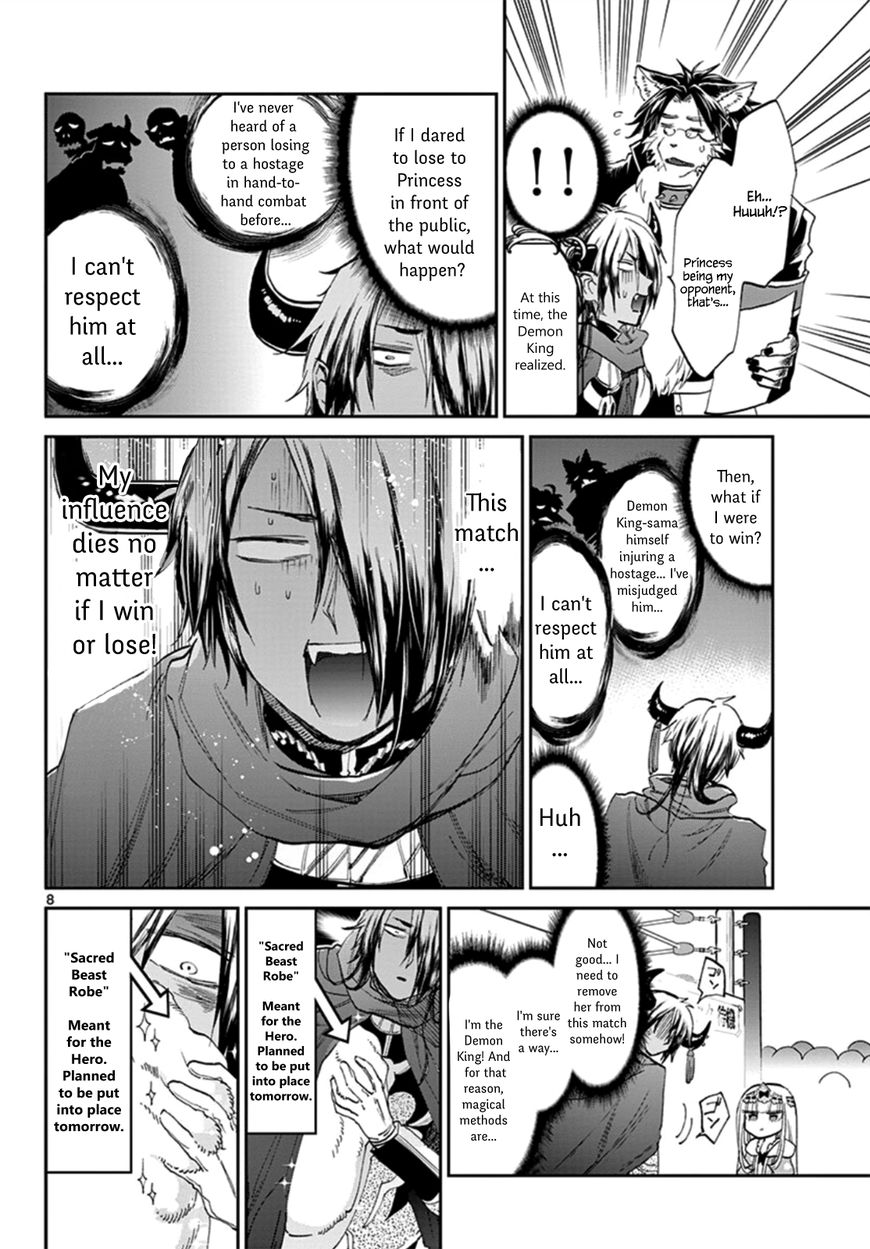 Maou-jou de Oyasumi Chapter 75 - Page 8 in English