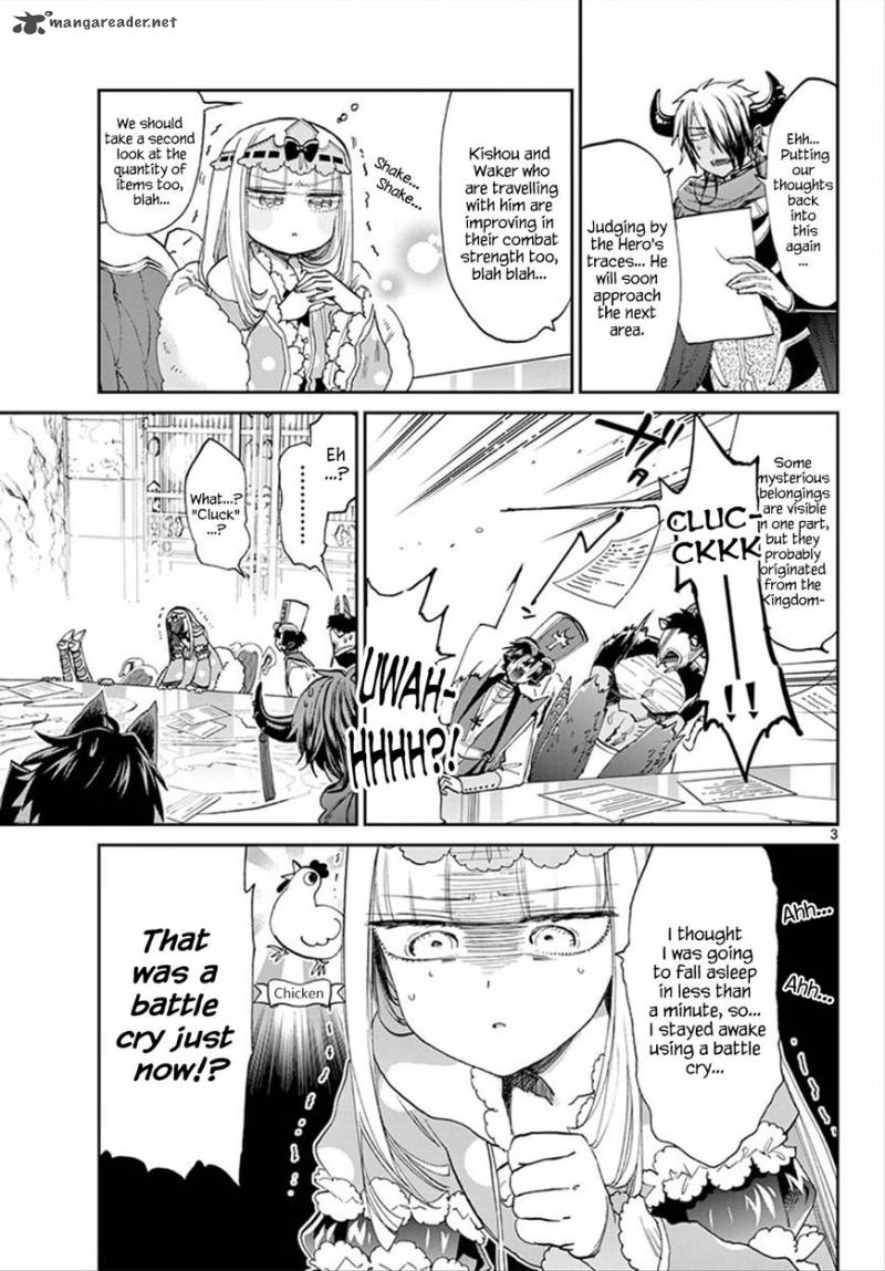 Maou-jou de Oyasumi Chapter 76 - Page 3 in English
