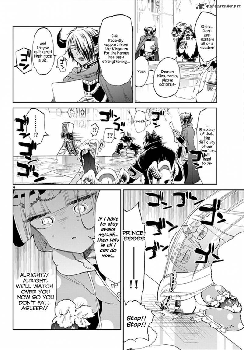 Maou-jou de Oyasumi Chapter 76 - Page 4 in English
