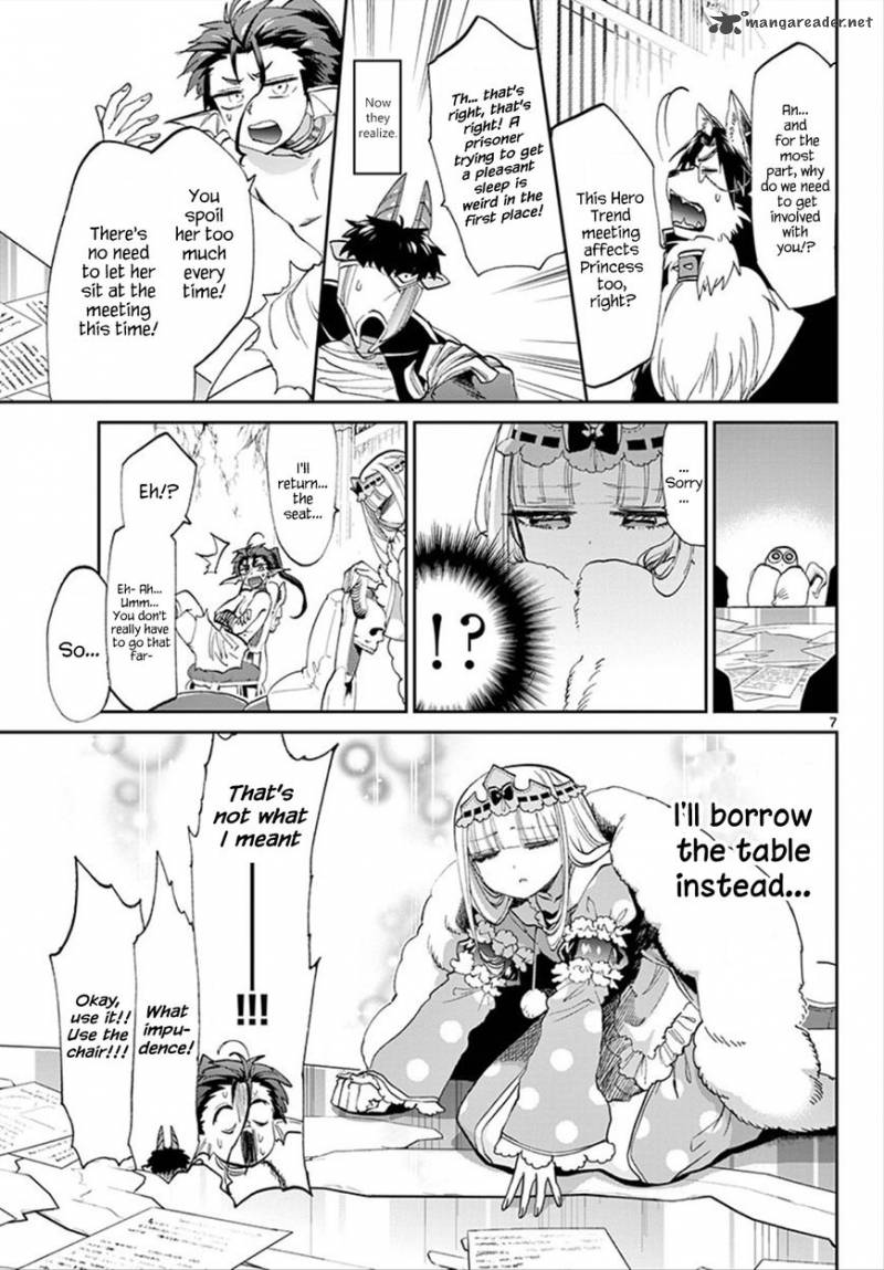 Maou-jou de Oyasumi Chapter 76 - Page 7 in English