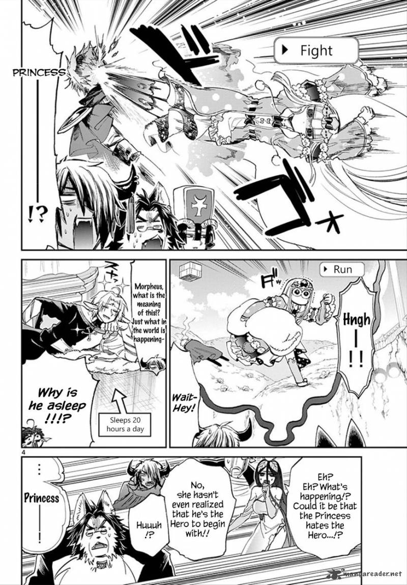 Maou-jou de Oyasumi Chapter 77 - Page 4 in English