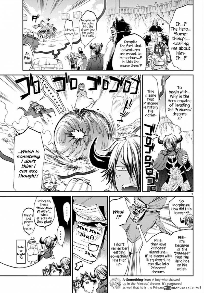 Maou-jou de Oyasumi Chapter 77 - Page 7 in English