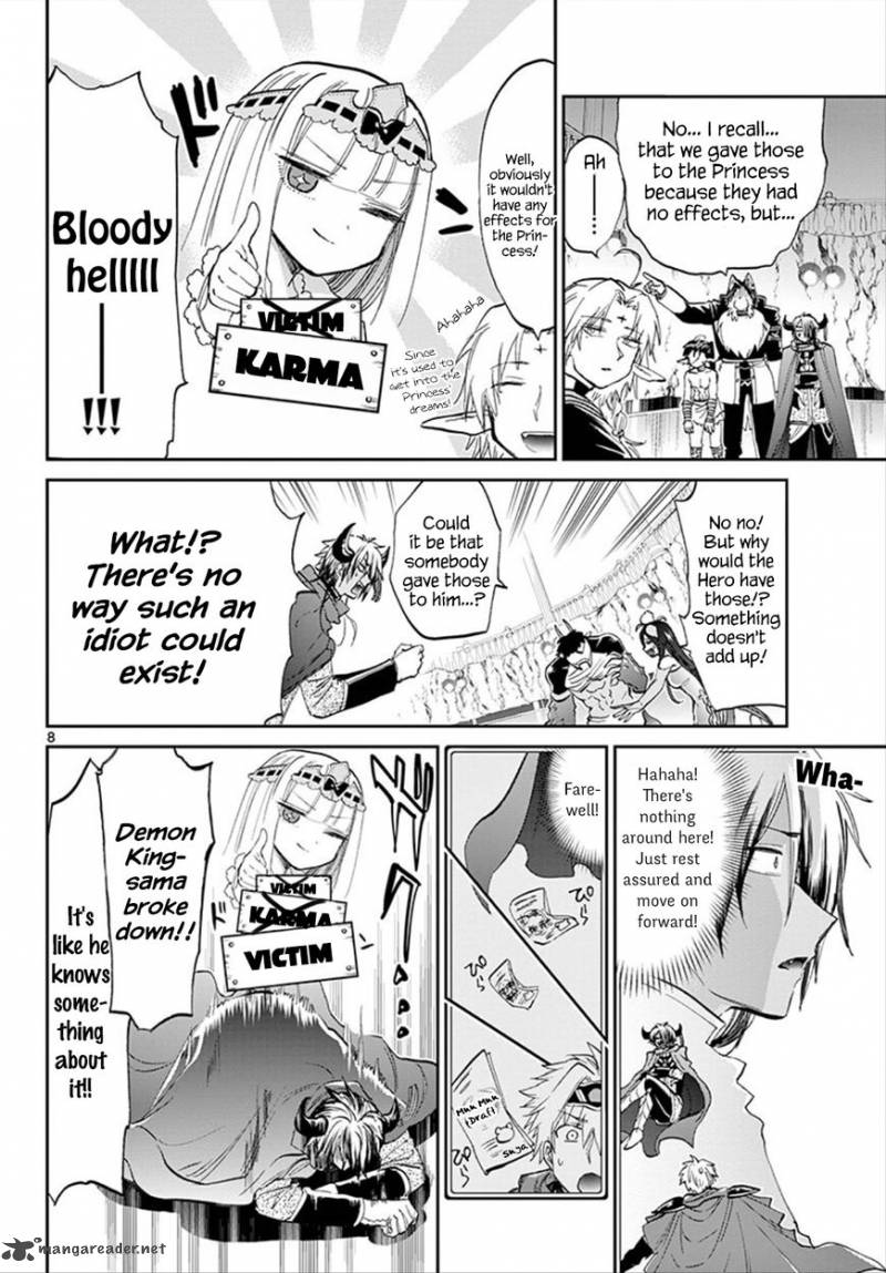 Maou-jou de Oyasumi Chapter 77 - Page 8 in English
