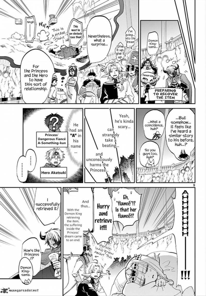 Maou-jou de Oyasumi Chapter 77 - Page 9 in English