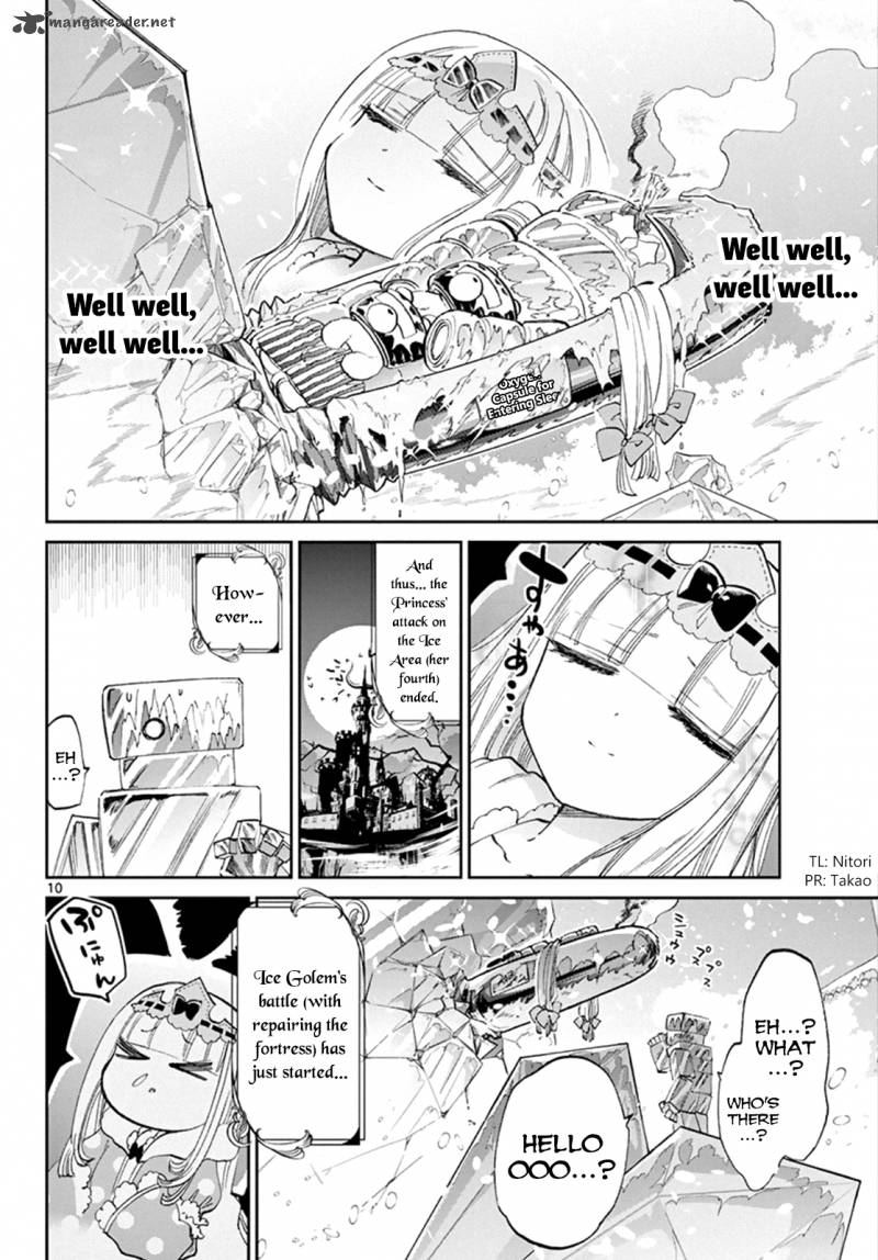 Maou-jou de Oyasumi Chapter 78 - Page 11 in English