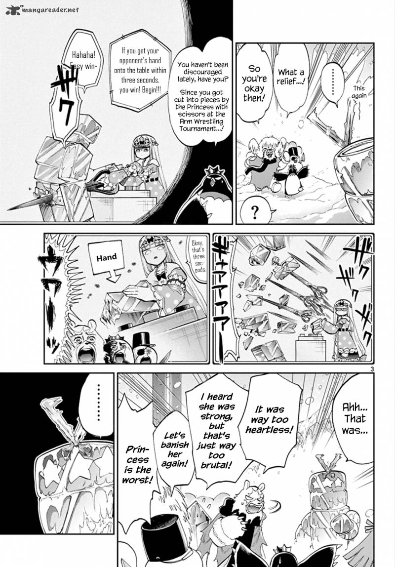 Maou-jou de Oyasumi Chapter 78 - Page 4 in English