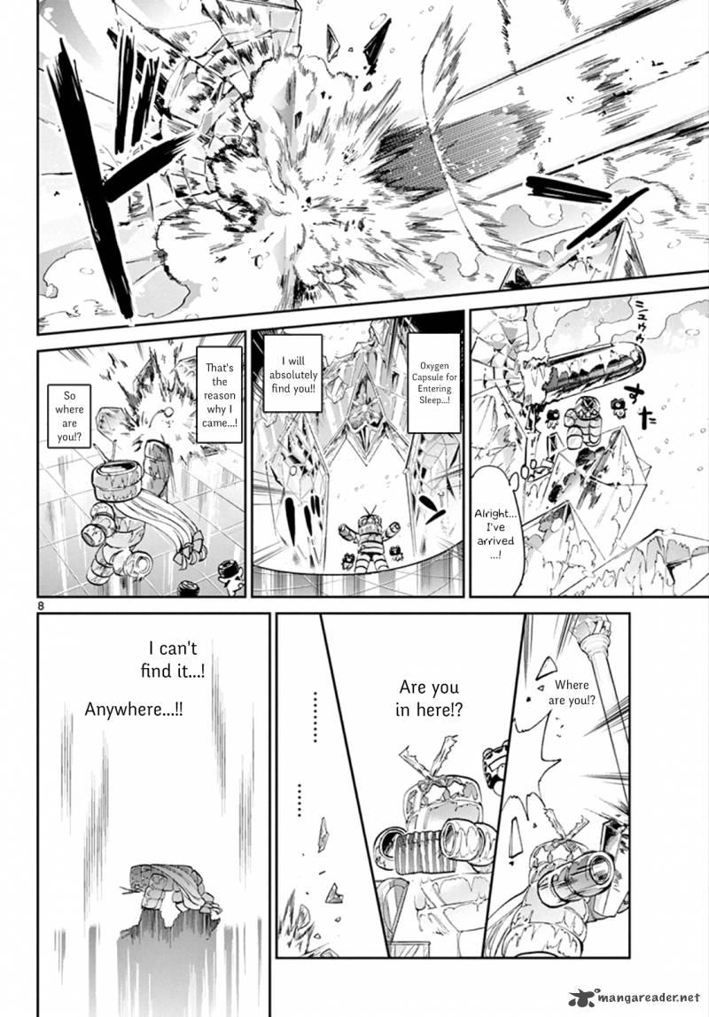 Maou-jou de Oyasumi Chapter 78 - Page 9 in English