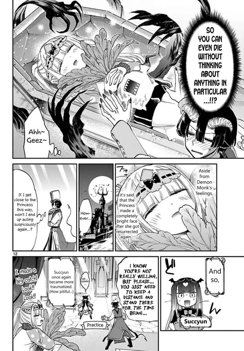 Maou-jou de Oyasumi Chapter 79 - Page 12 in English