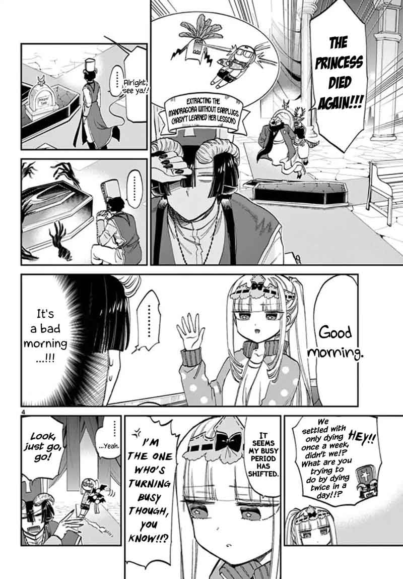 Maou-jou de Oyasumi Chapter 79 - Page 4 in English