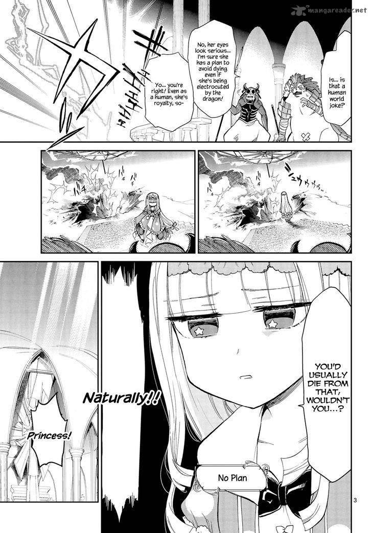 Maou-jou de Oyasumi Chapter 8 - Page 3 in English