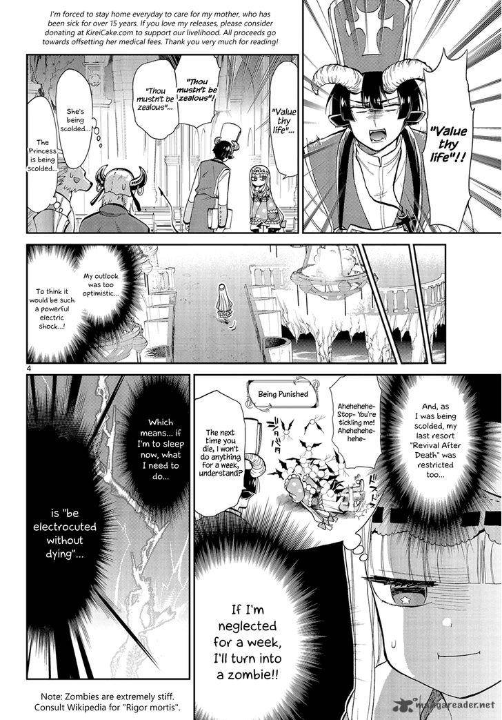 Maou-jou de Oyasumi Chapter 8 - Page 4 in English