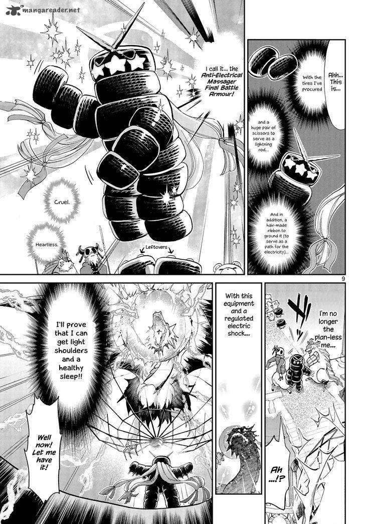 Maou-jou de Oyasumi Chapter 8 - Page 9 in English