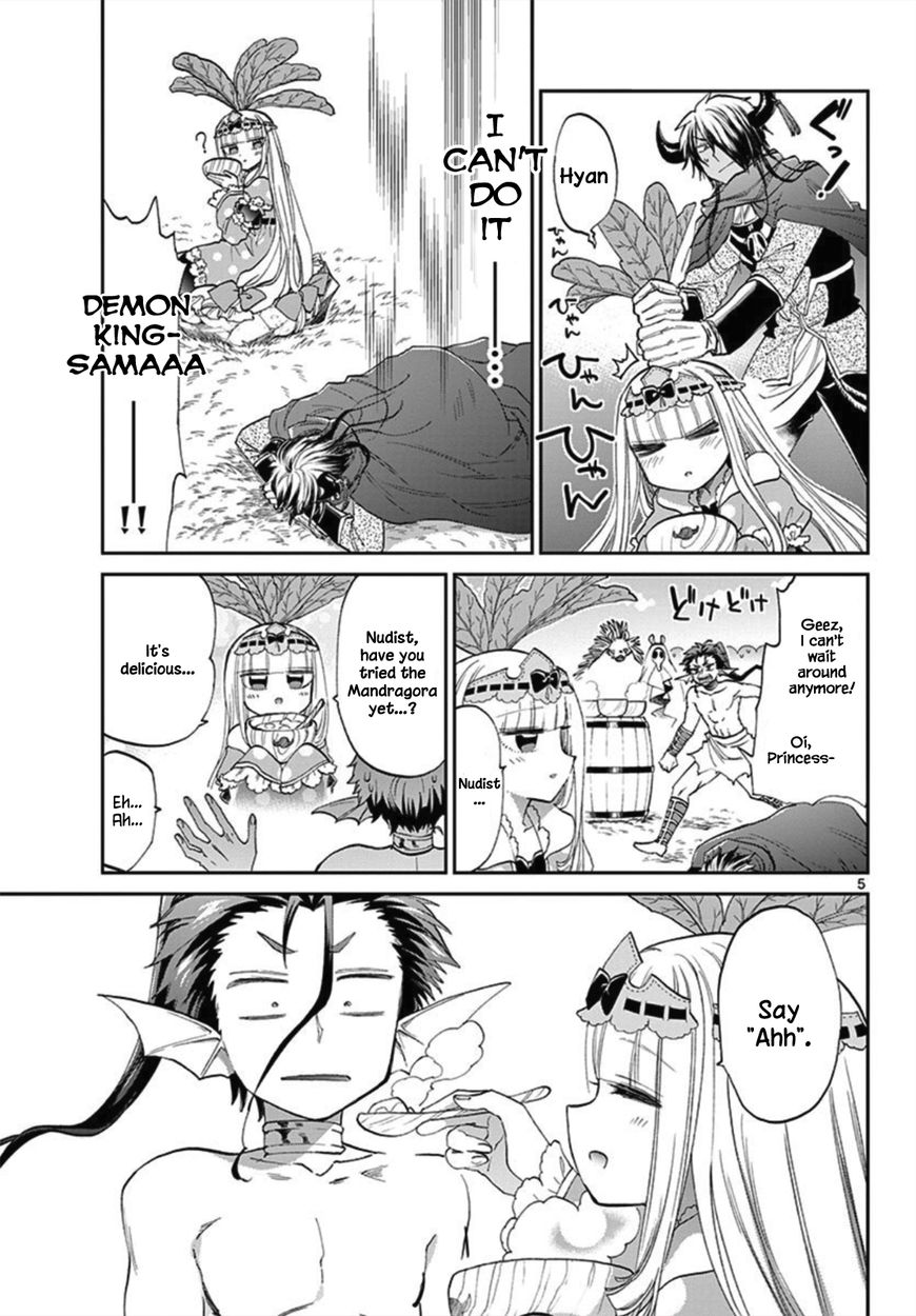 Maou-jou de Oyasumi Chapter 80 - Page 5 in English