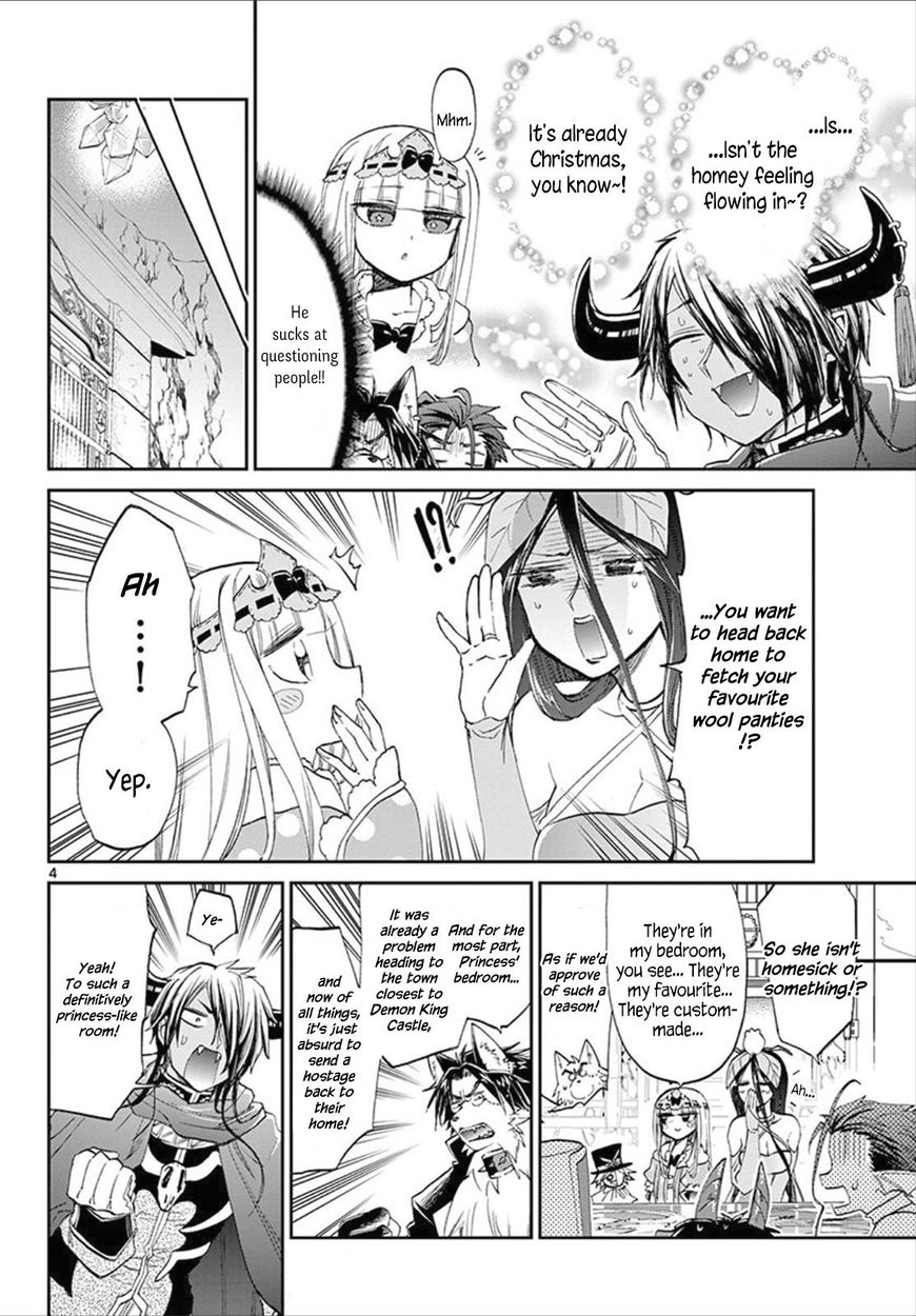 Maou-jou de Oyasumi Chapter 81 - Page 4 in English