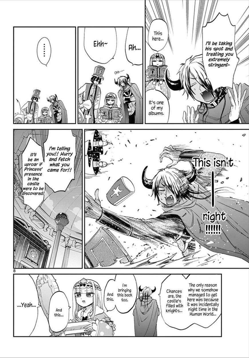 Maou-jou de Oyasumi Chapter 81 - Page 8 in English