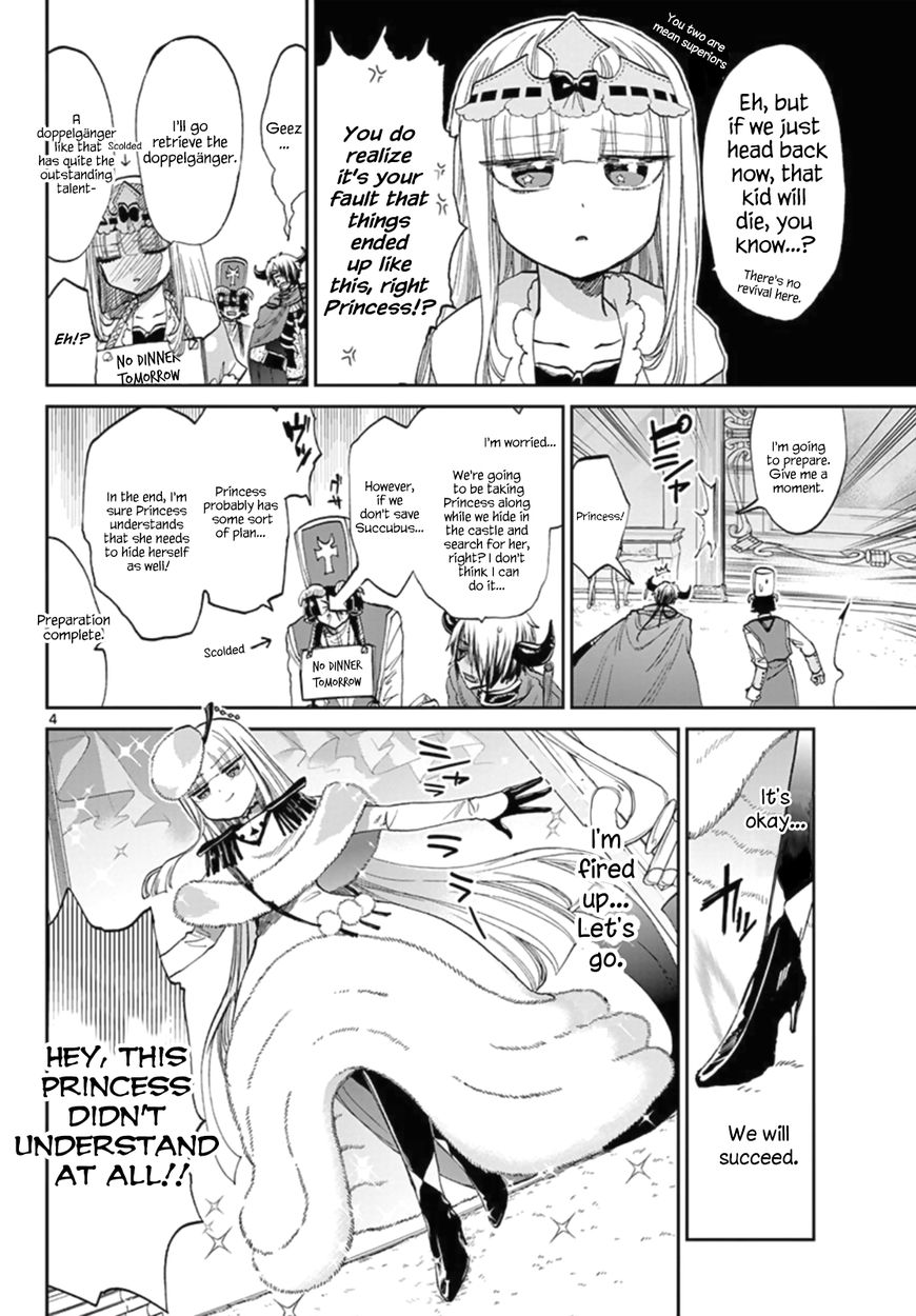 Maou-jou de Oyasumi Chapter 82 - Page 4 in English