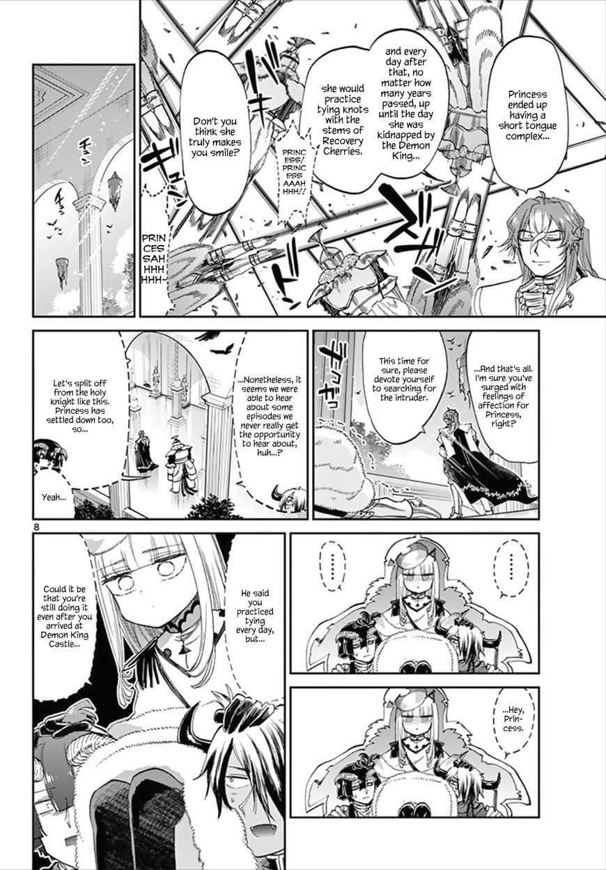 Maou-jou de Oyasumi Chapter 83 - Page 8 in English