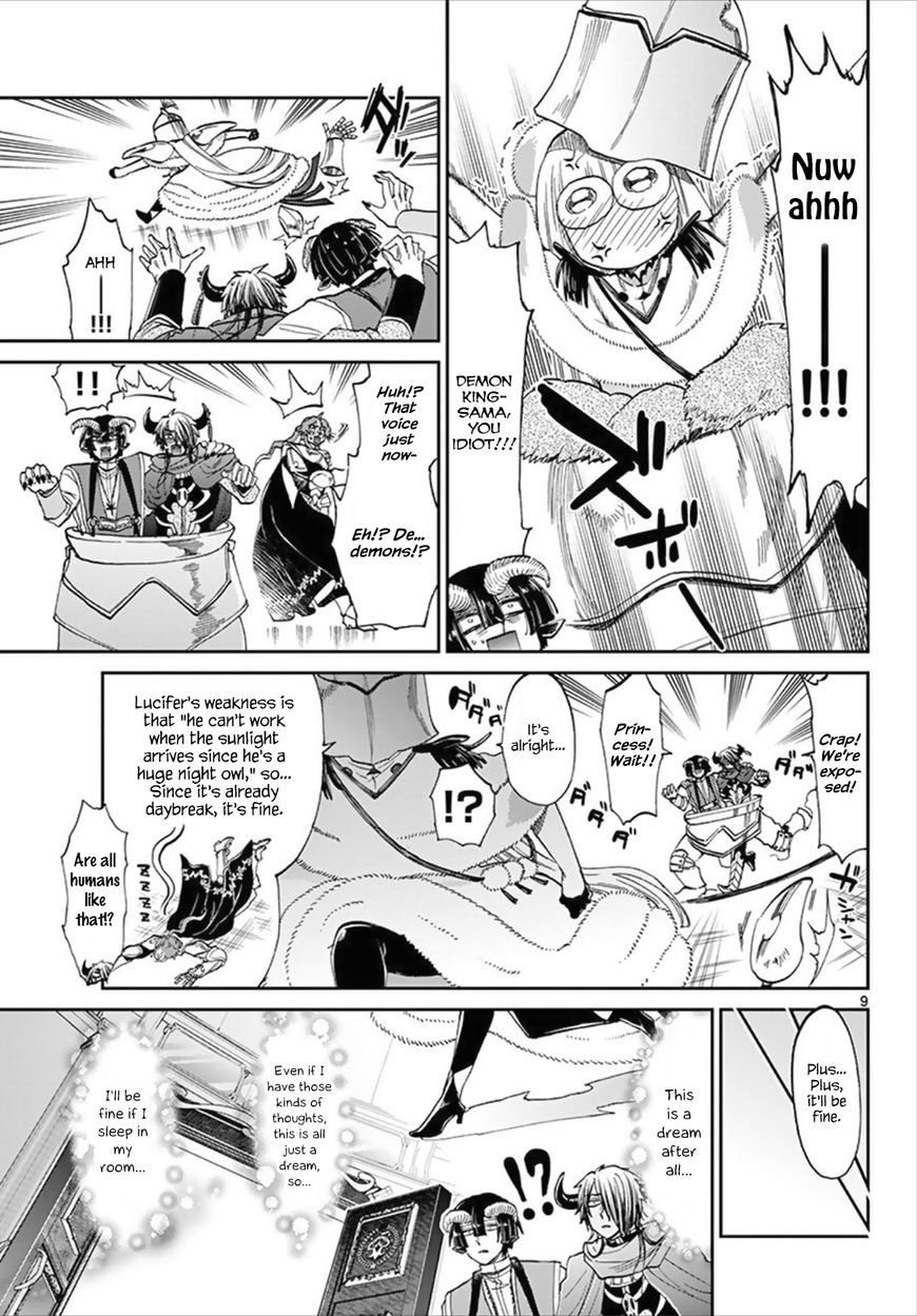 Maou-jou de Oyasumi Chapter 83 - Page 9 in English