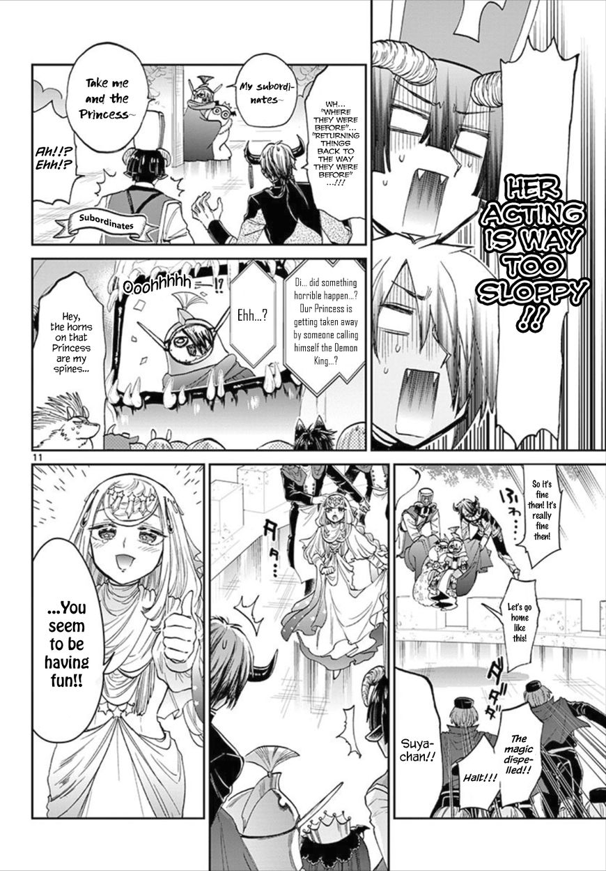 Maou-jou de Oyasumi Chapter 84 - Page 11 in English