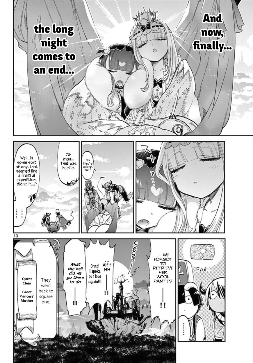 Maou-jou de Oyasumi Chapter 84 - Page 13 in English