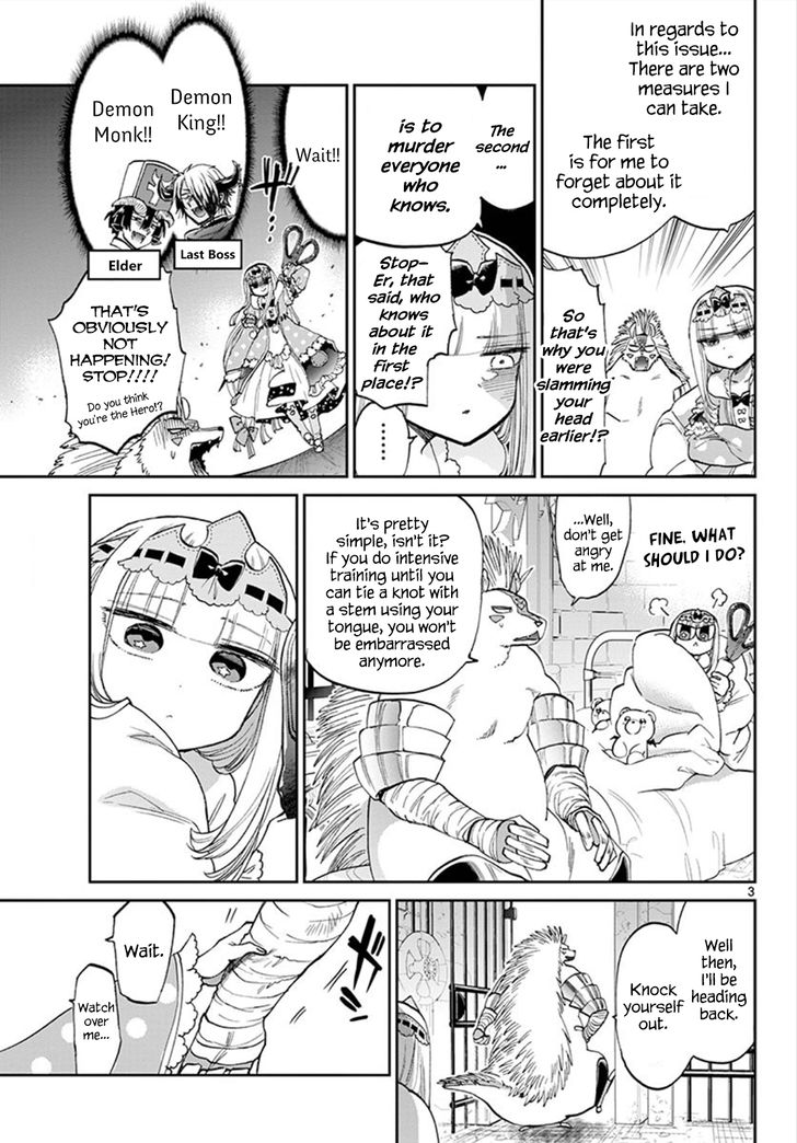 Maou-jou de Oyasumi Chapter 85 - Page 3 in English
