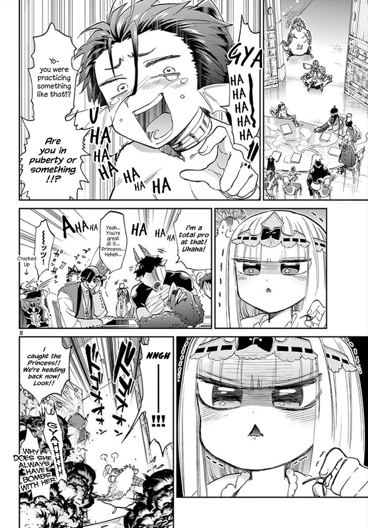 Maou-jou de Oyasumi Chapter 85 - Page 8 in English