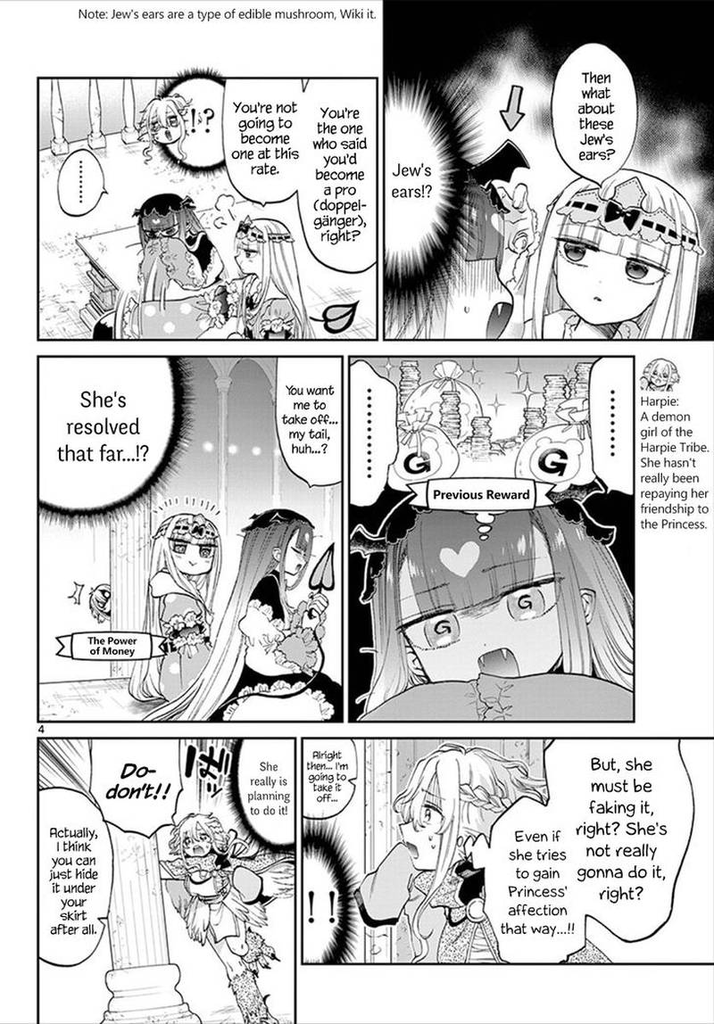Maou-jou de Oyasumi Chapter 86 - Page 4 in English