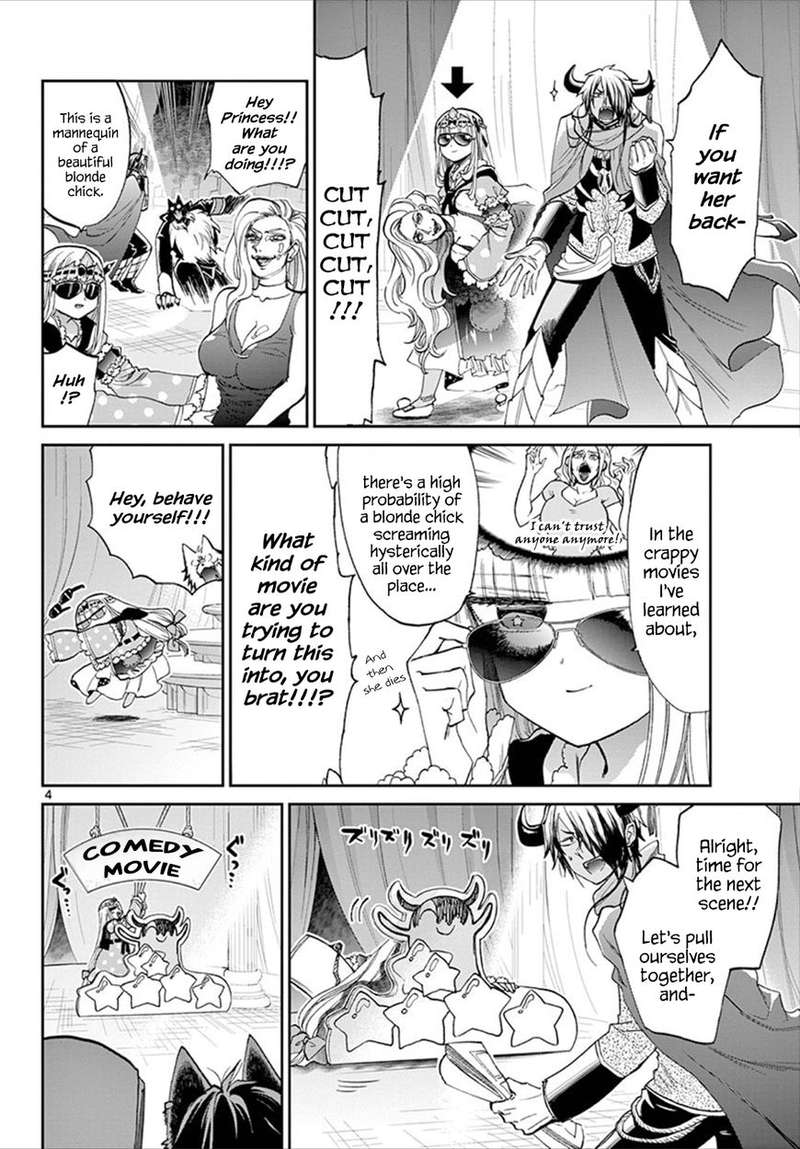 Maou-jou de Oyasumi Chapter 87 - Page 4 in English