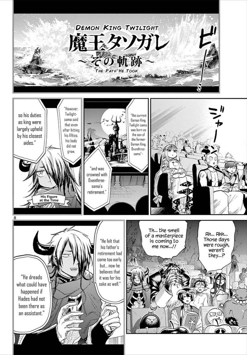 Maou-jou de Oyasumi Chapter 87 - Page 8 in English