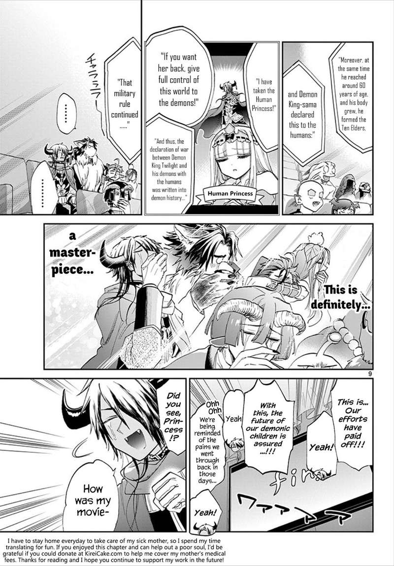 Maou-jou de Oyasumi Chapter 87 - Page 9 in English