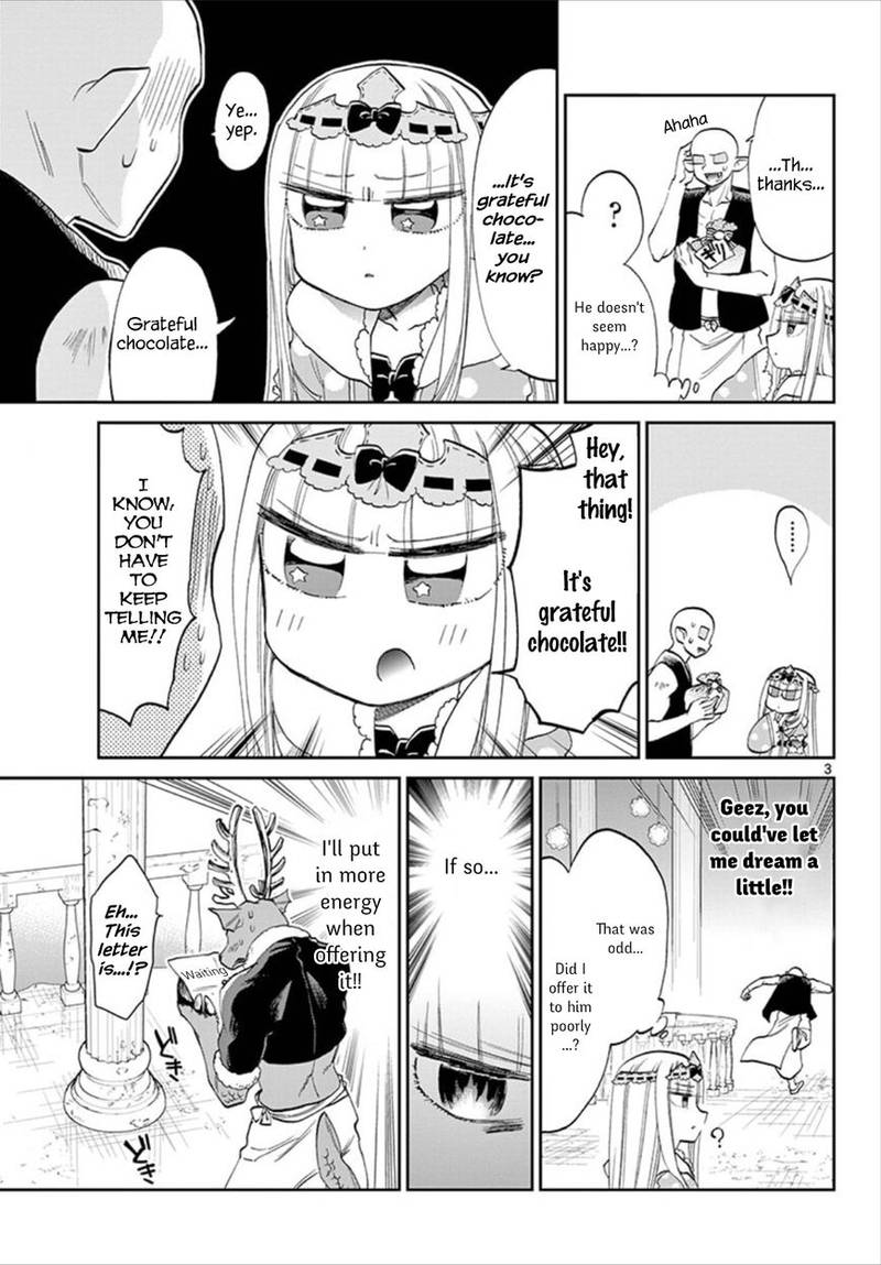 Maou-jou de Oyasumi Chapter 88 - Page 3 in English
