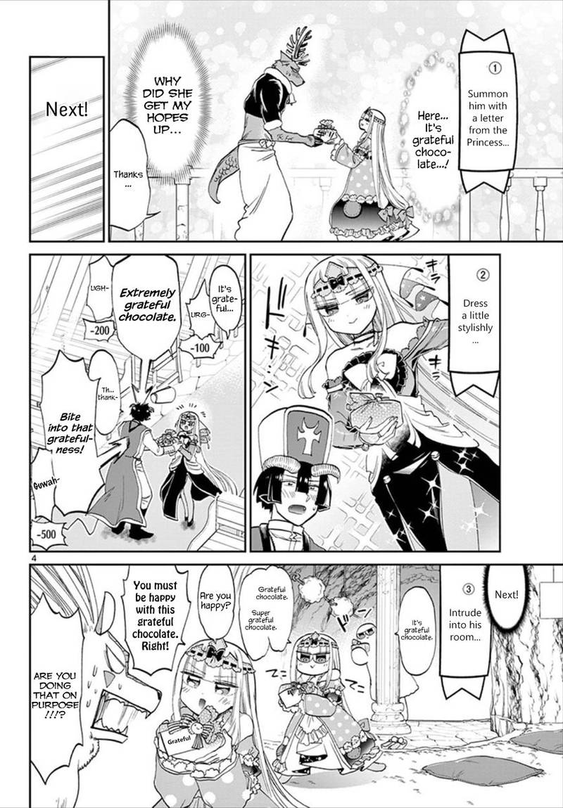 Maou-jou de Oyasumi Chapter 88 - Page 4 in English