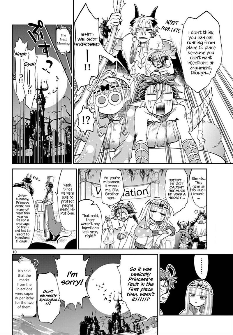 Maou-jou de Oyasumi Chapter 90 - Page 10 in English