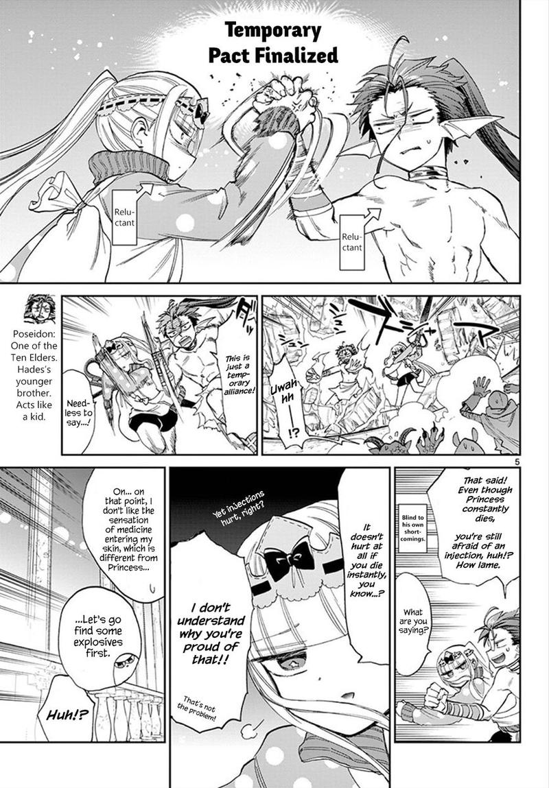 Maou-jou de Oyasumi Chapter 90 - Page 5 in English